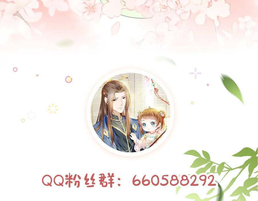 nhặt được bảo bối manh manh chapter 4 115