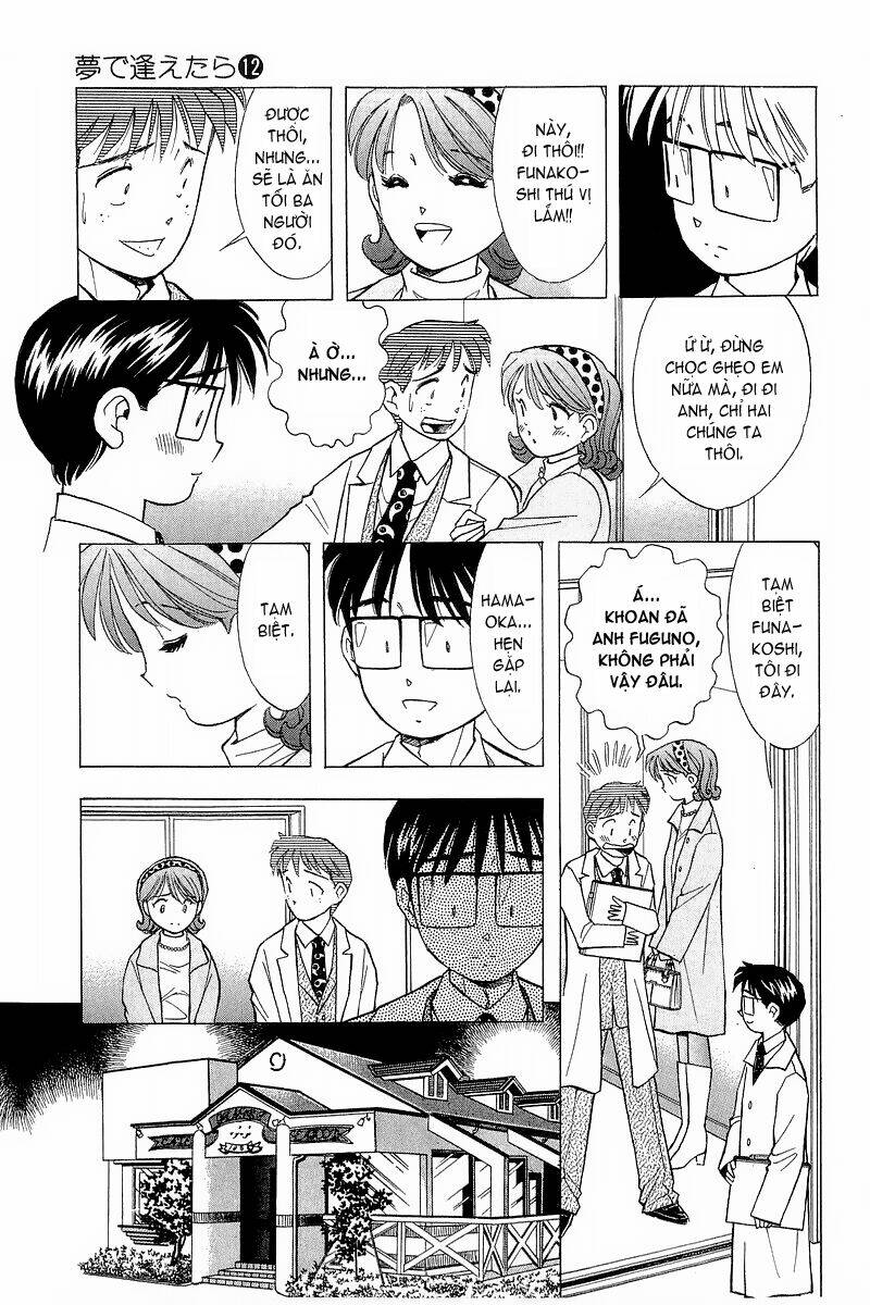 yume de aetara chapter 94 7