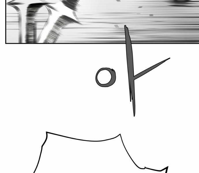 Sát Thủ Anh Vũ Chapter 67 112