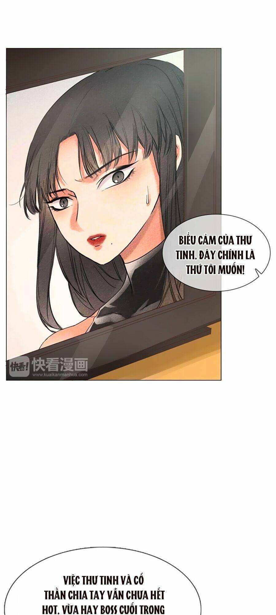 ngôi sao vụn vỡ chapter 1 72