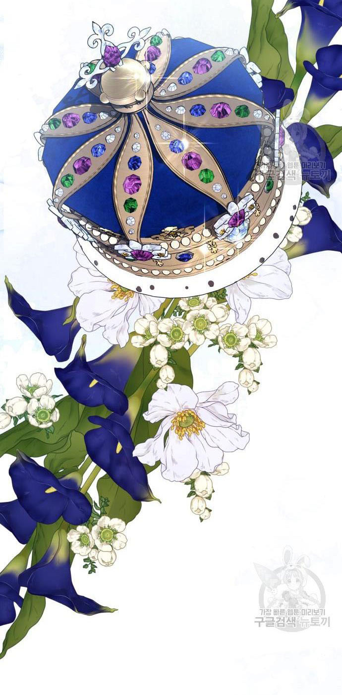 tôi muốn trở thành cô ấy dù chỉ là một ngày chapter 176.1 40