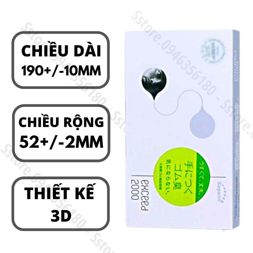 Bao Cao Su Sagami Exceed 2000 – BCS Mỏng, Một Lần Thắt - Thiết Kế 3D - Hộp 12 Chiếc