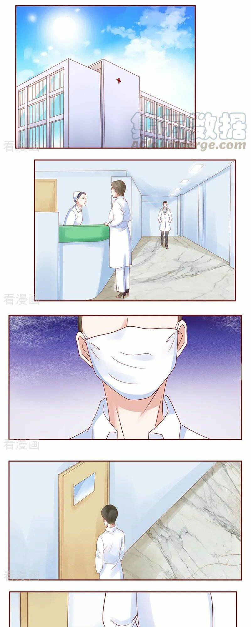 bá đạo tổng tài yêu tôi chapter 180 1