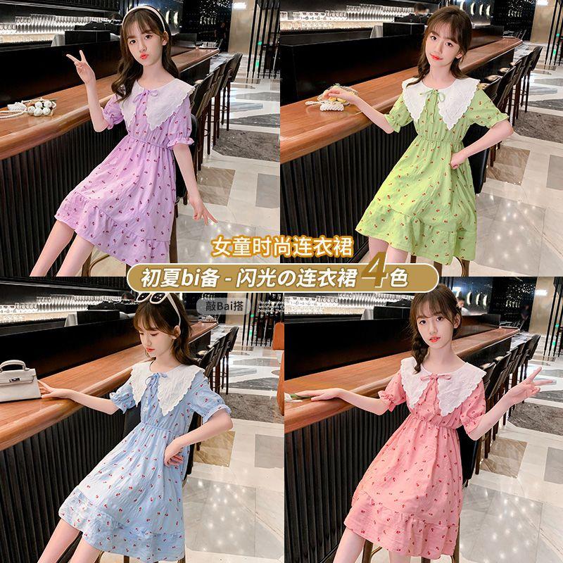 DONGSHOP HOT Cô gái ăn mặc 2023 mùa hè ăn mặc cô gái váy công chúa Mid-Boy Cherry hoa đầm đầm đầm đầm mùa hè cho trẻ em