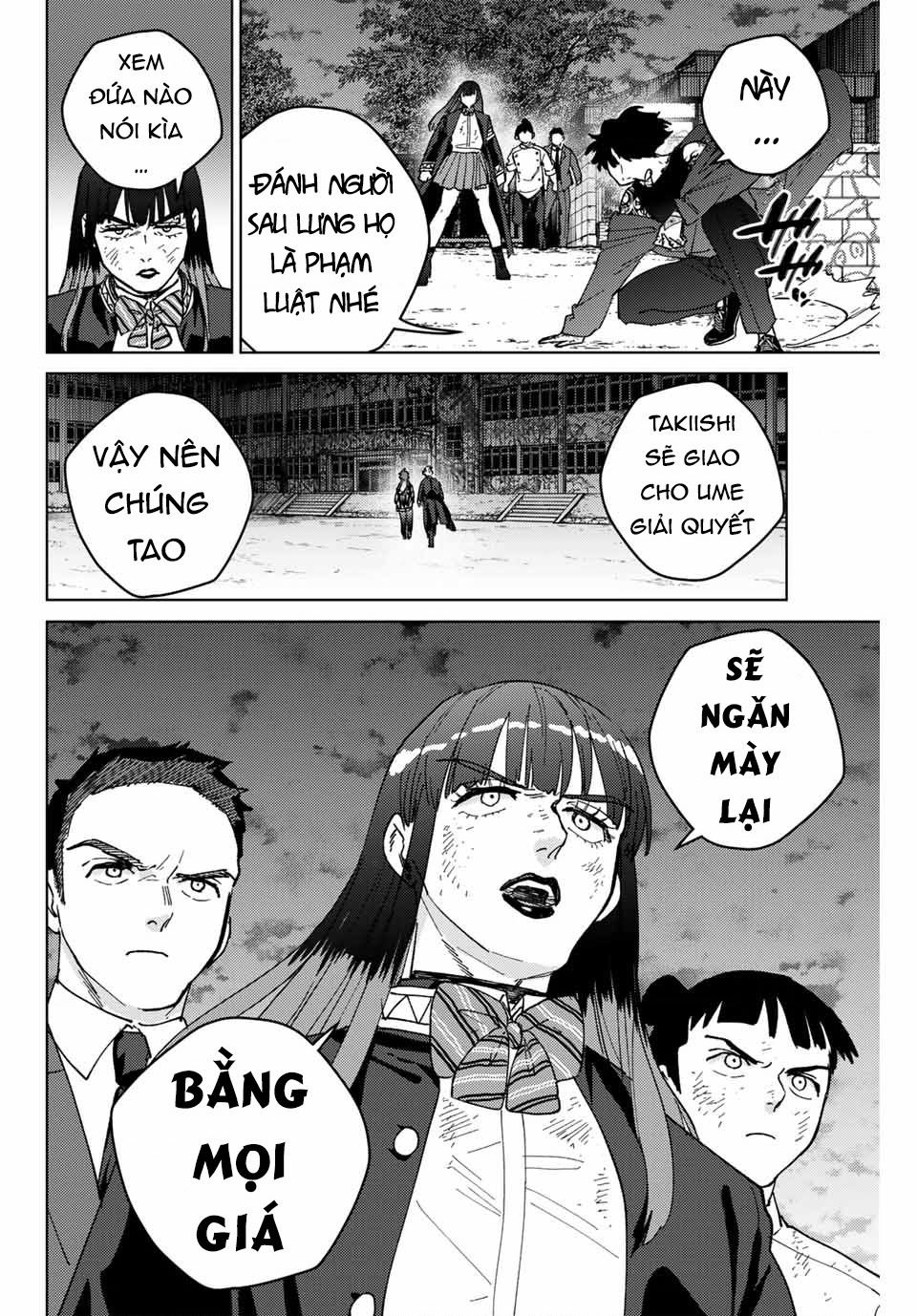 wind breaker chapter 134 12
