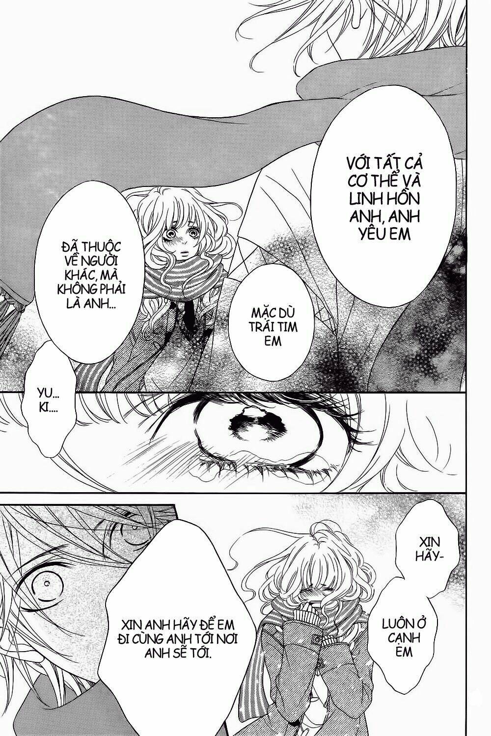 boku wa kimi no shiro chapter 1 47