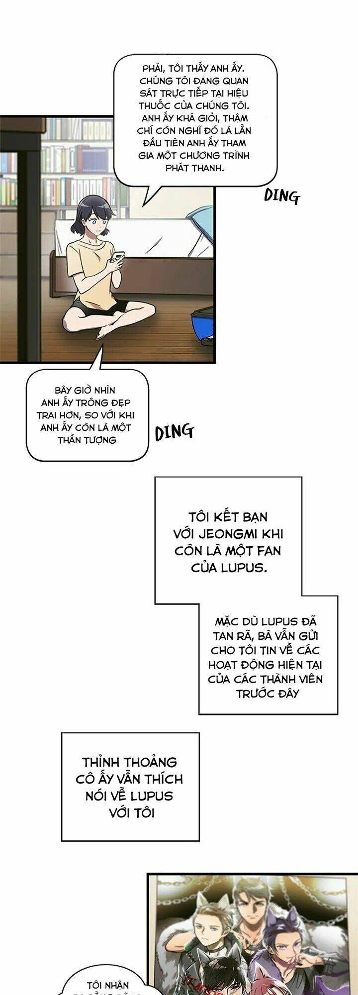 tiếng sói trong hiệu thuốc chapter 1 36