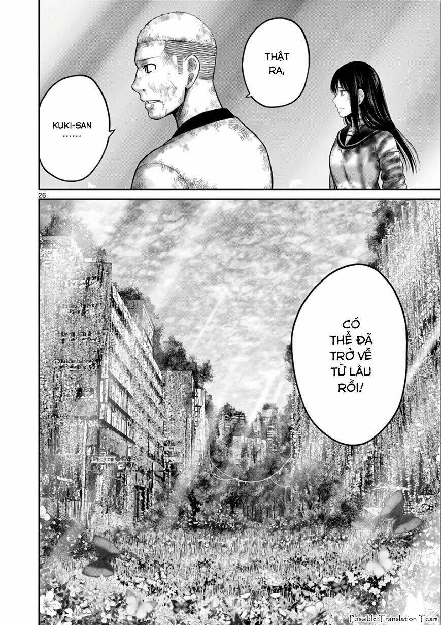 imawa no michi no alice: alice on border road chapter 30 28