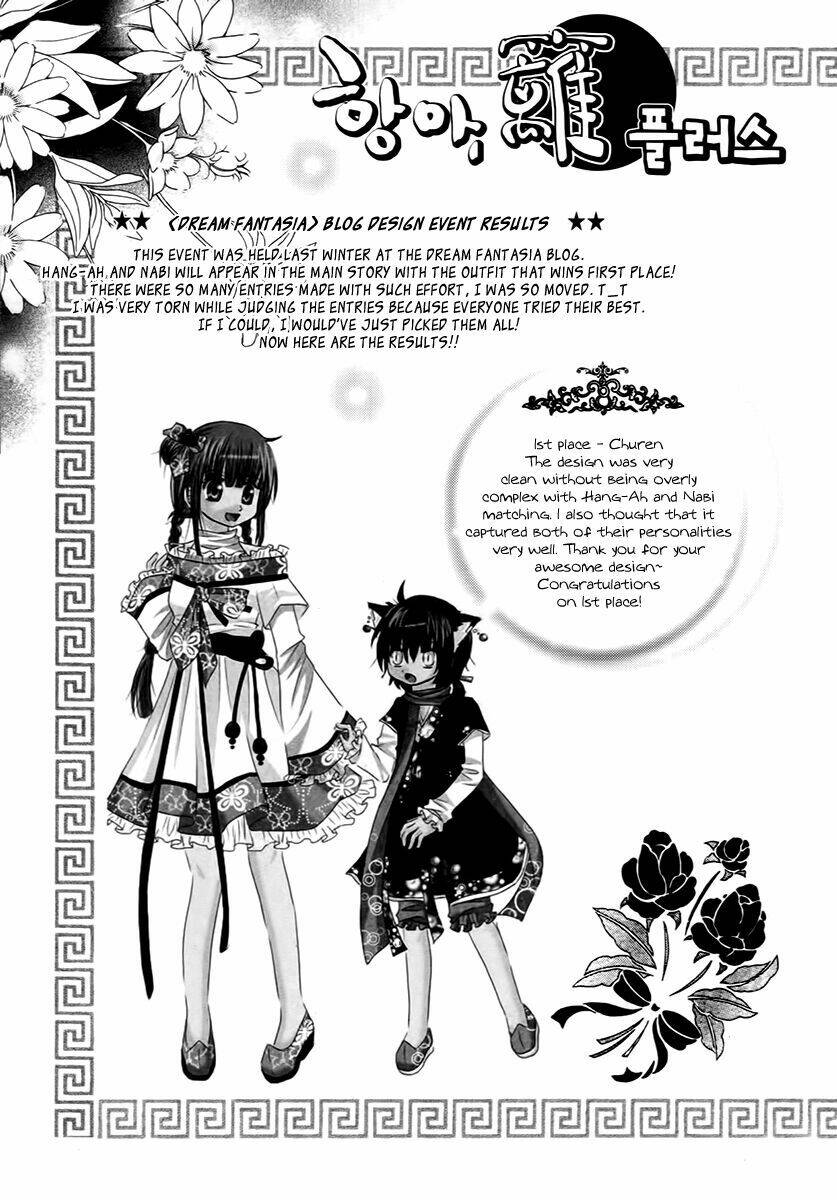 hangah, lee chapter 16 39