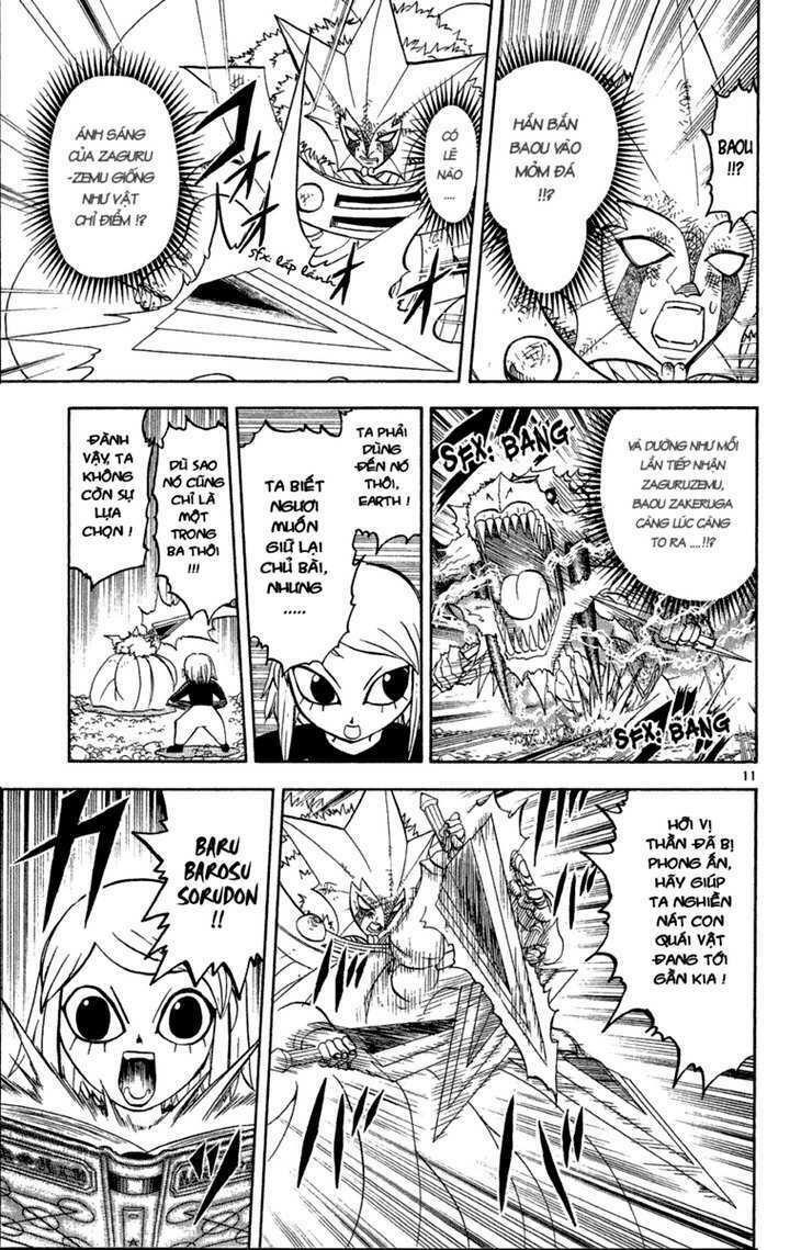 konjiki no gash!! chapter 172 11