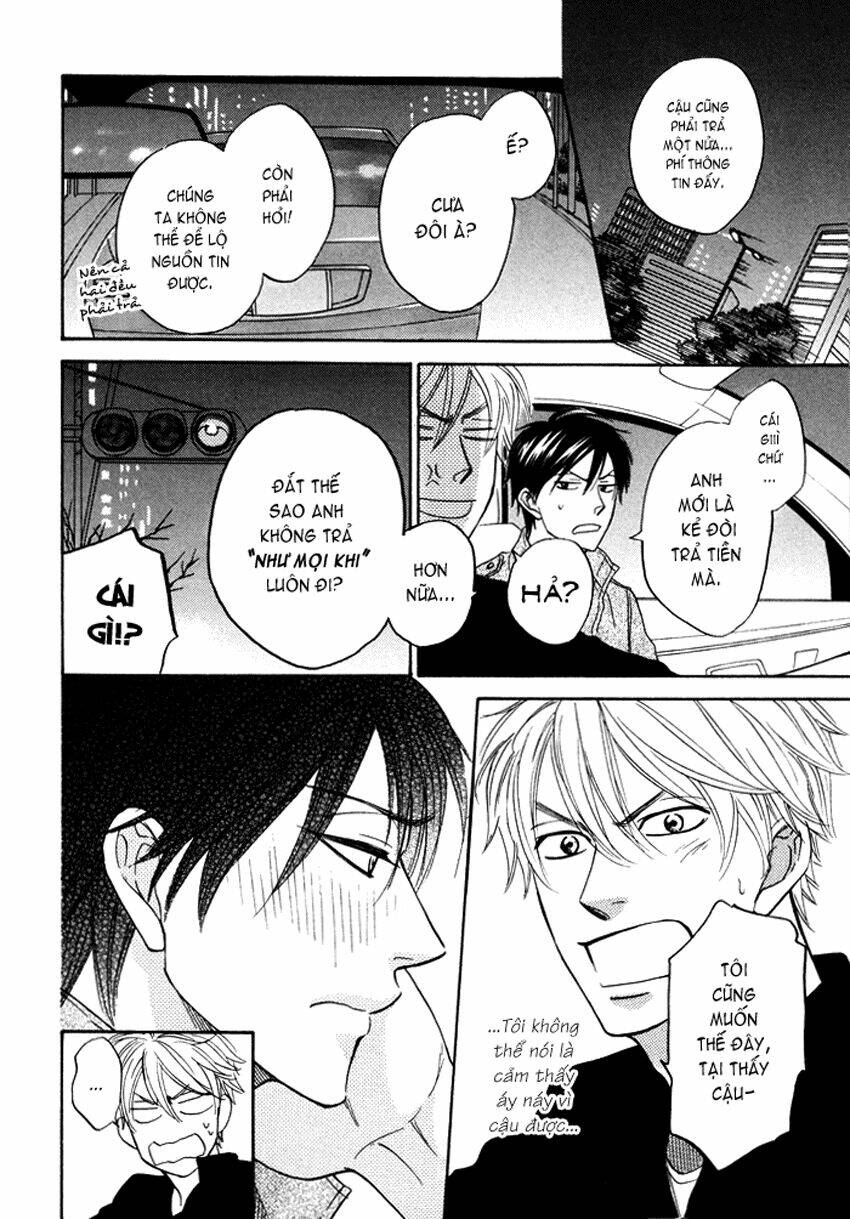 ameiro paradox chapter 4 17