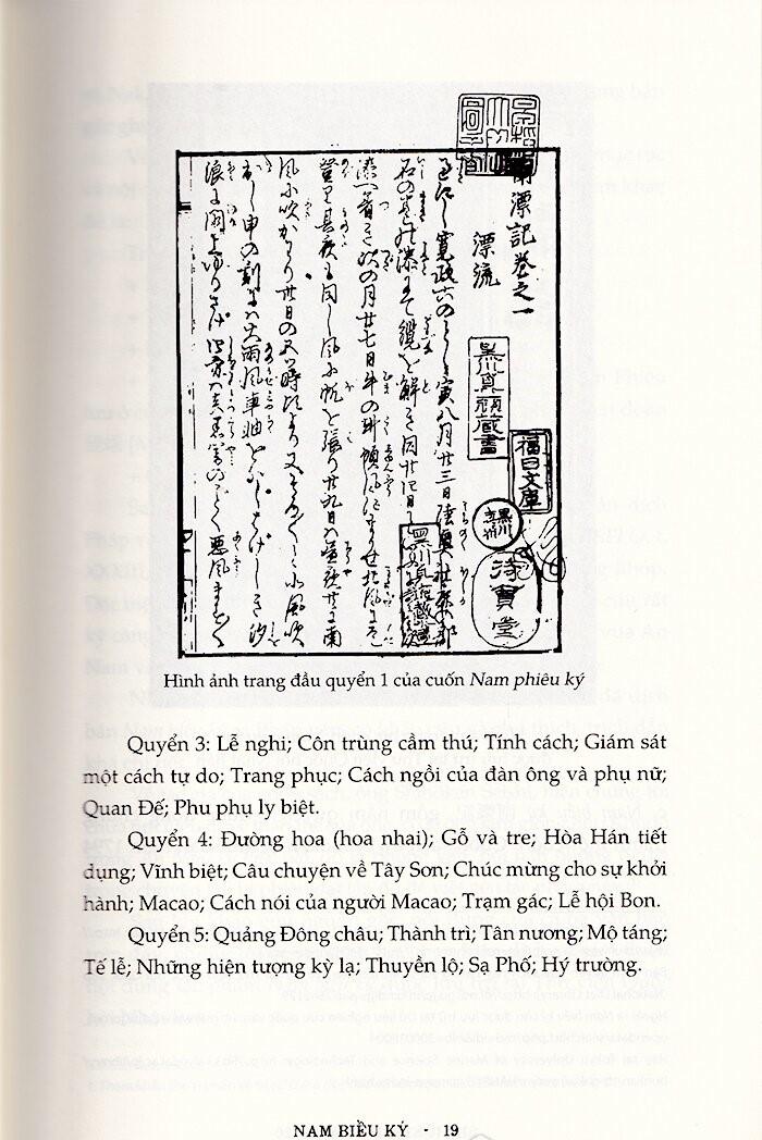 Sách Nam Biều Ký - An Nam Qua Du Ký Của Thủy Thủ Nhật Bản Cuối Thế Kỷ Xviii