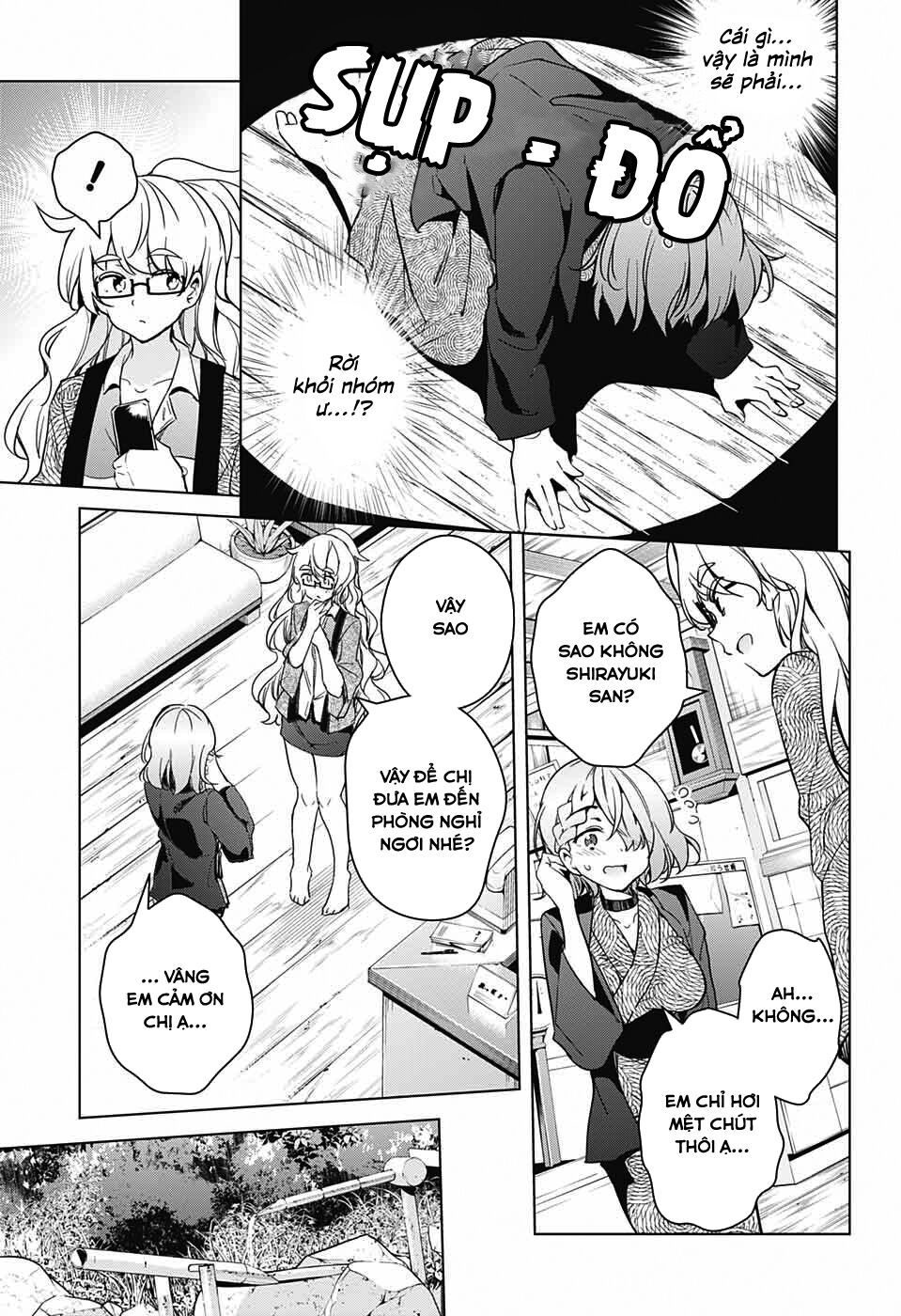 dokyuu hentai hxeros chapter 17 22