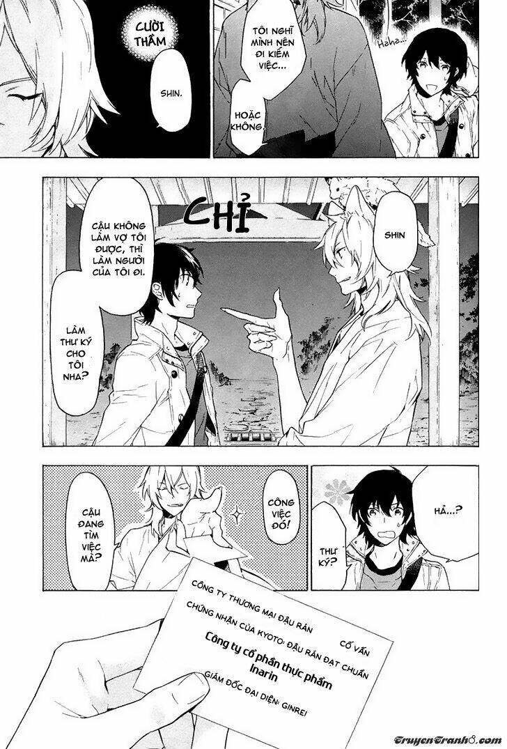 kakemakumo, kashikoki chapter 4 21