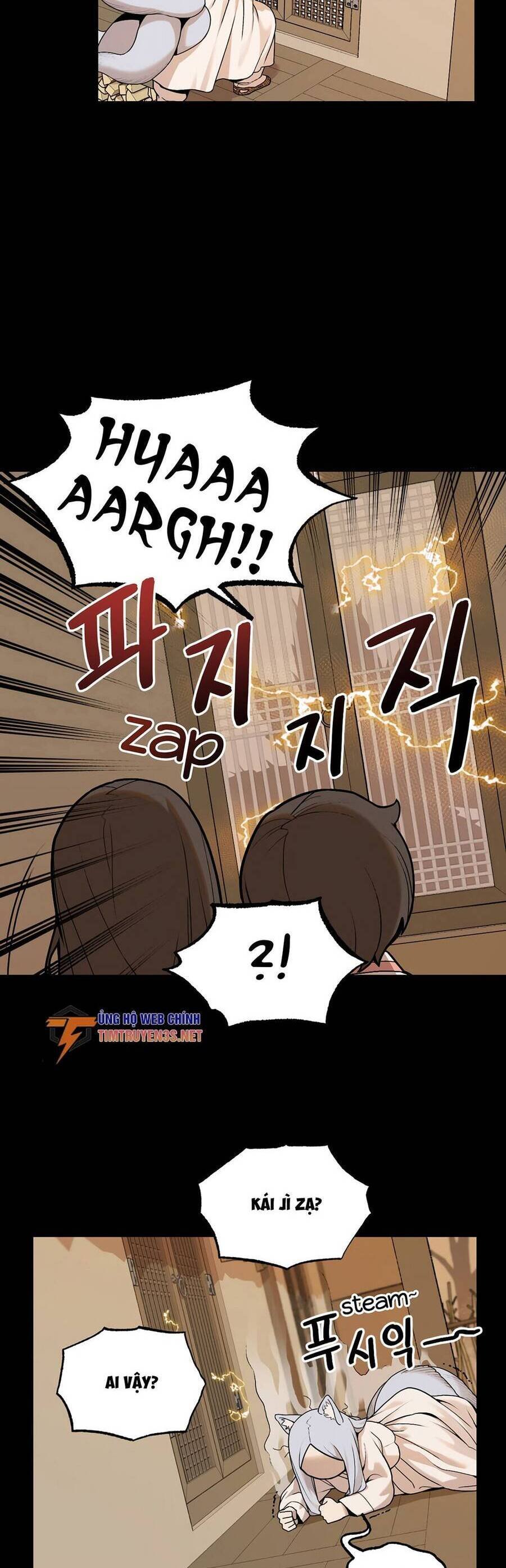 sự lụi tàn của usuzumi chapter 28 27