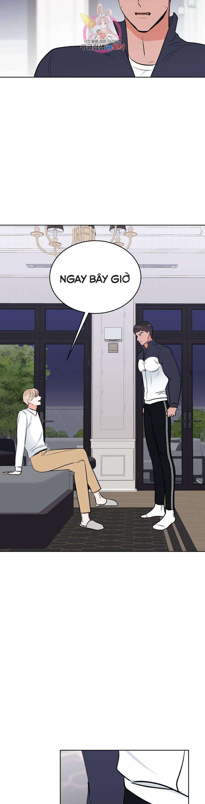 thầy giáo thể dục m chapter 3 14