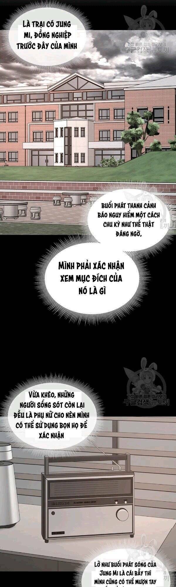 return survival chapter 70 27