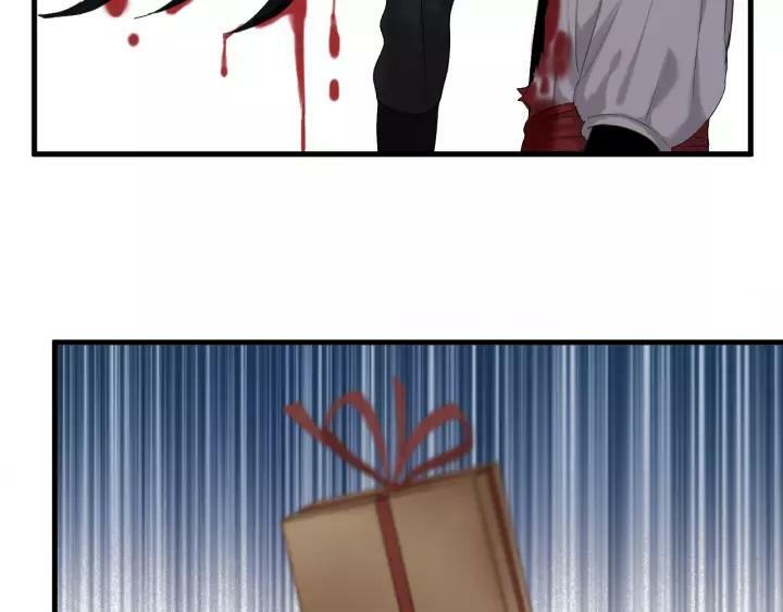 lượm được một tiểu hồ ly phần 3 chapter 102 31