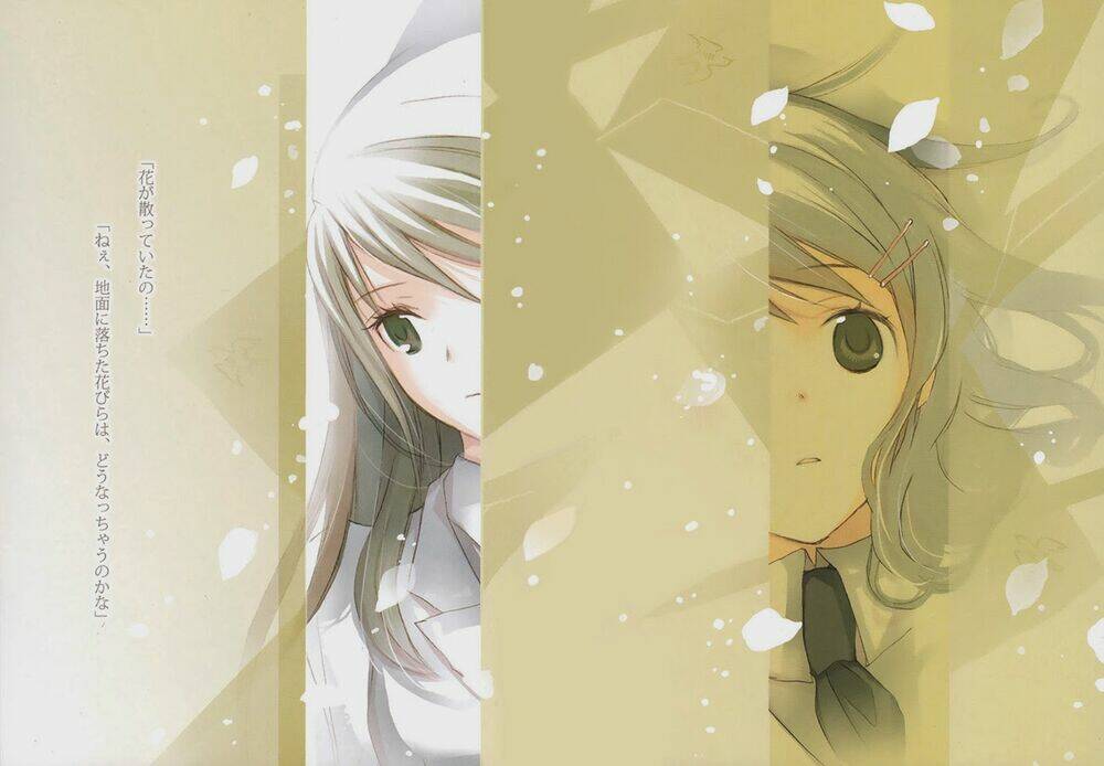 aoi - hikaru ga chikyuu ni itakoro chapter 15 45