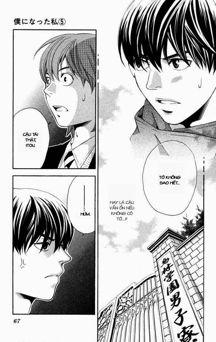 boku ni natta watashi chapter 16 15