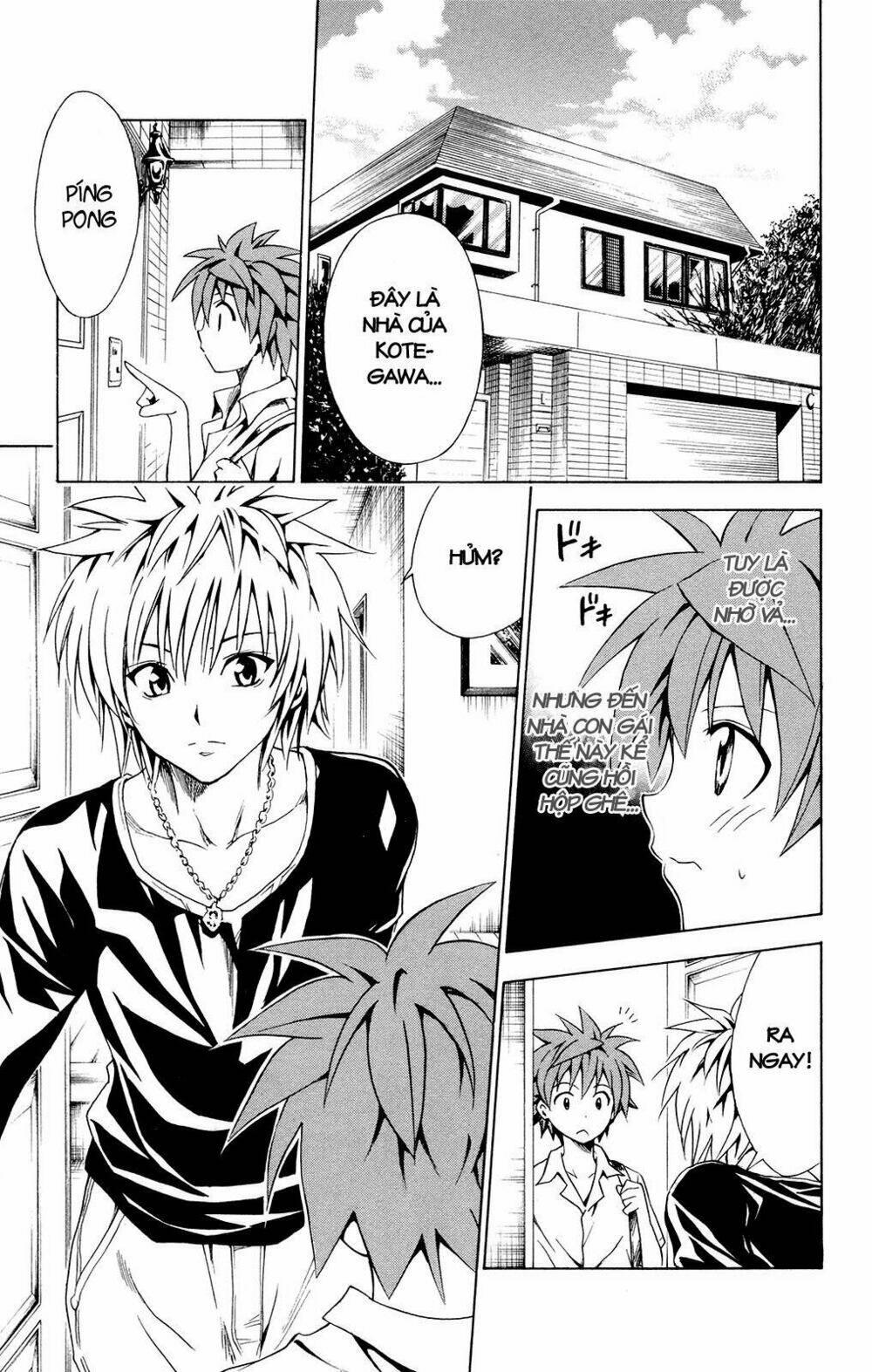 bọn tớ thích cậu! rito chapter 120 5