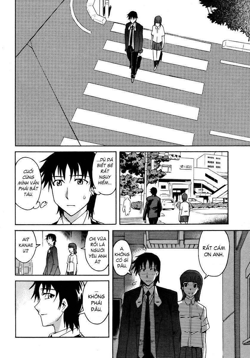 hanako to guuwa no tera chapter 6 22