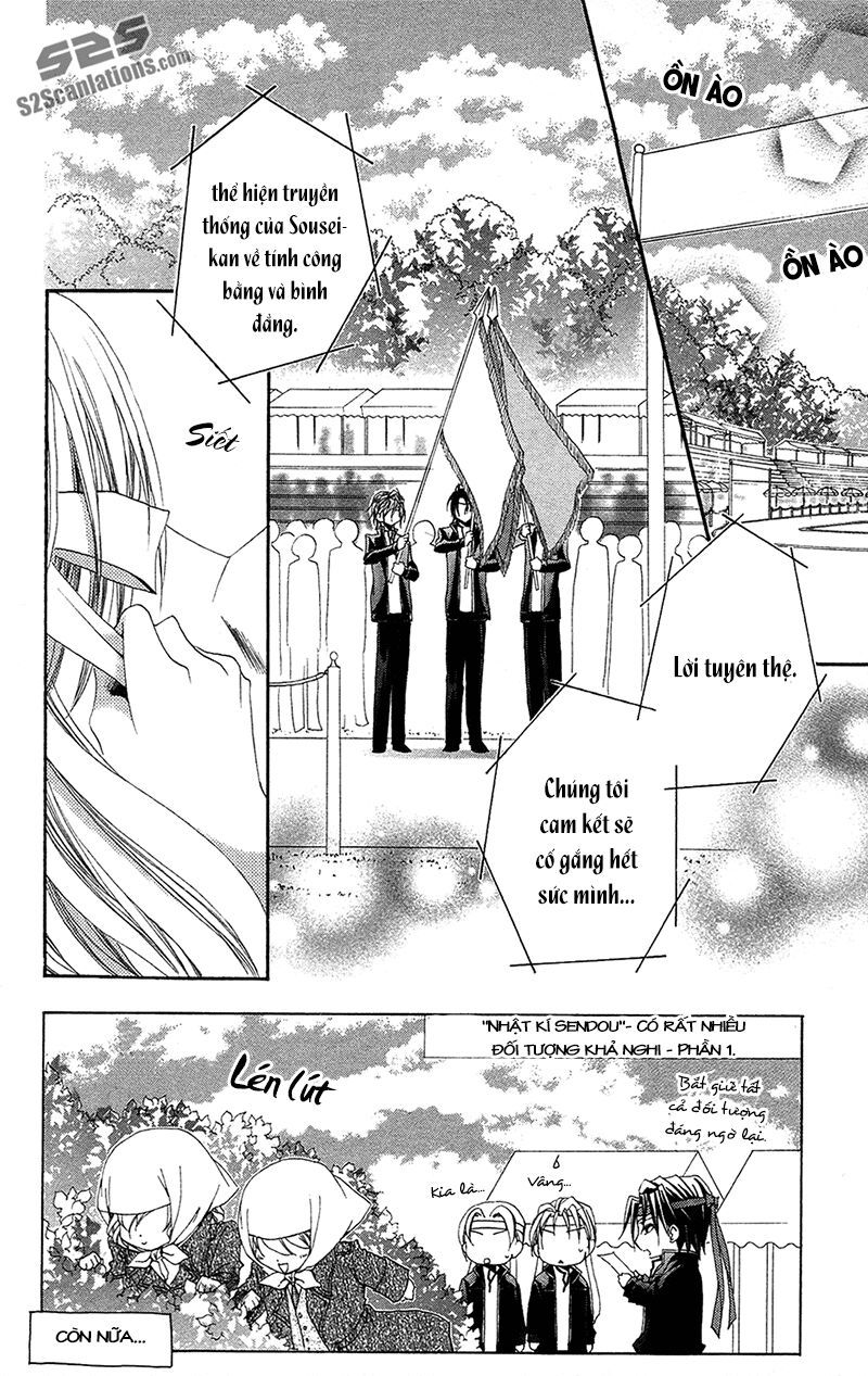 lớp học quản gia - shitsuji-sama no okiniiri chapter 26 2