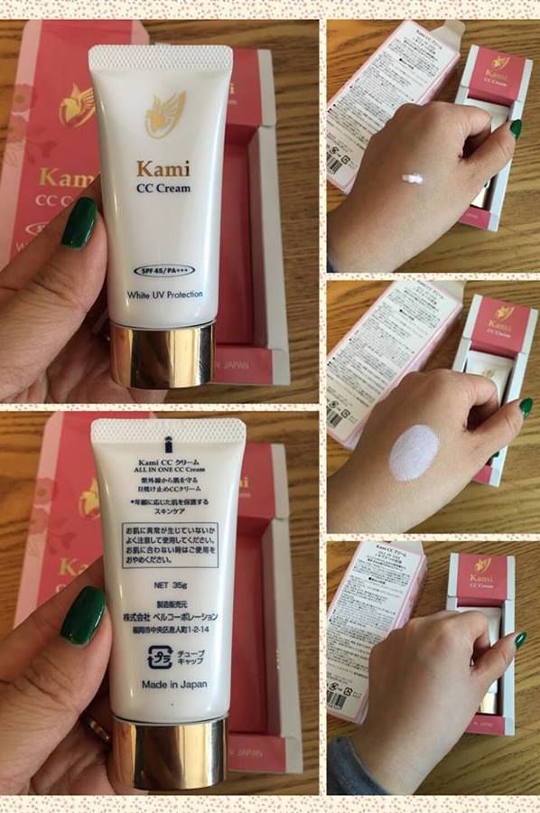 Combo 2 tub kem nền chống nắng cao cấp Kami Nhật Bản