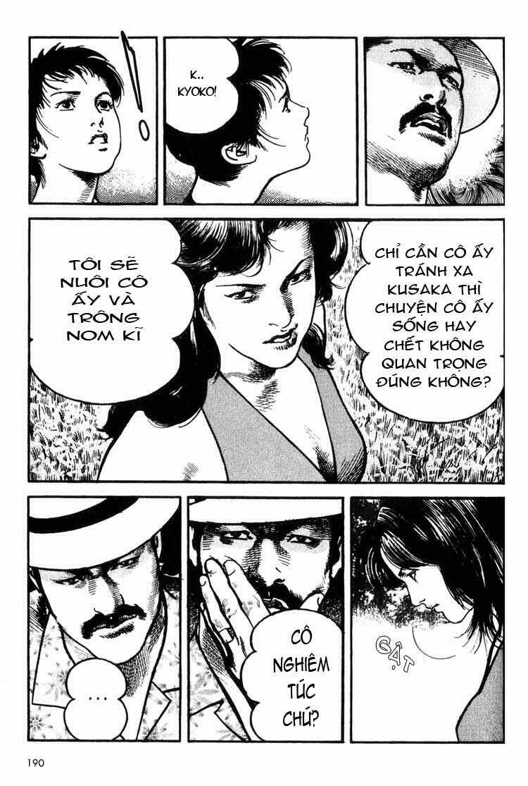 strain chapter 16 12