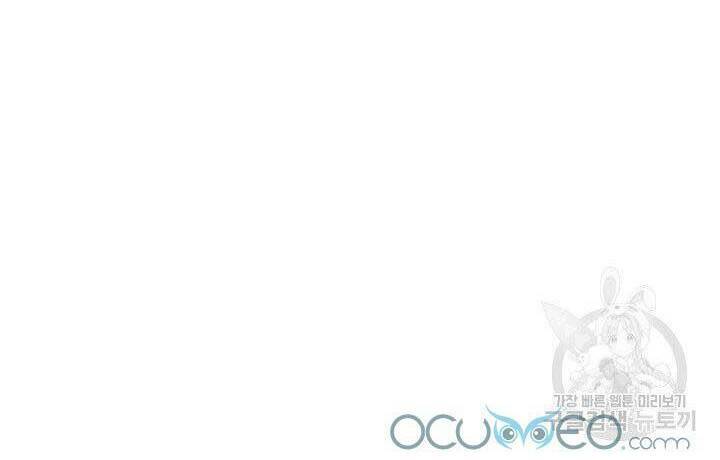 cô dâu của sói đen chapter 10 78