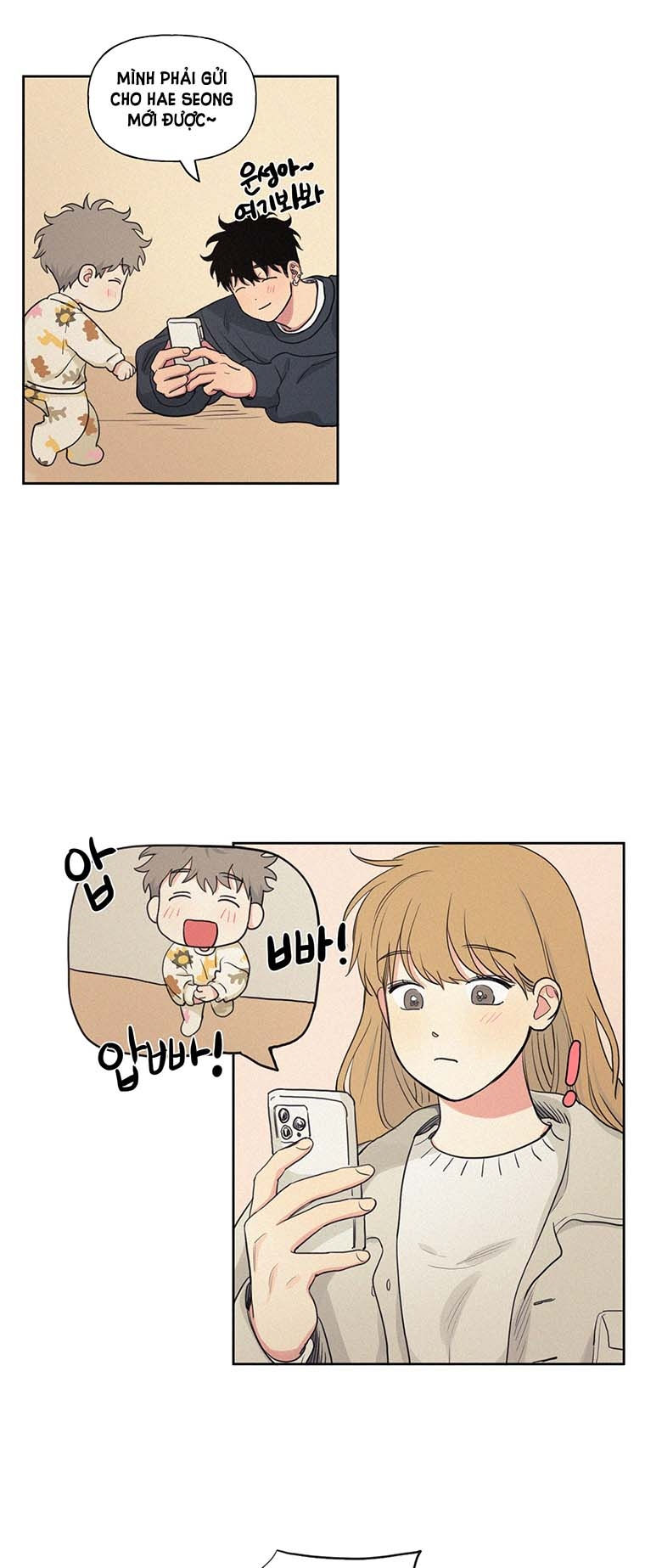 lý do yêu phải thằng bạn thân chapter 63.1 6