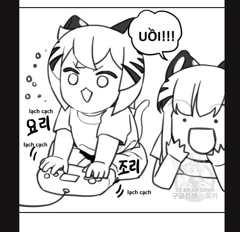 sự lụi tàn của usuzumi chapter 113 61