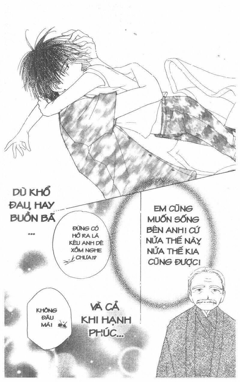 tennen paaru pinku chapter 2 195