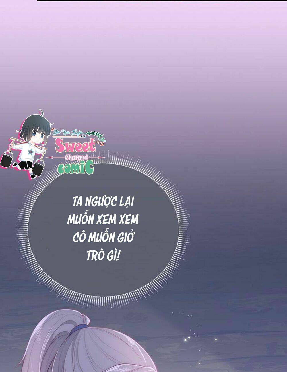 dưỡng địch vi hoạn chapter 0 7