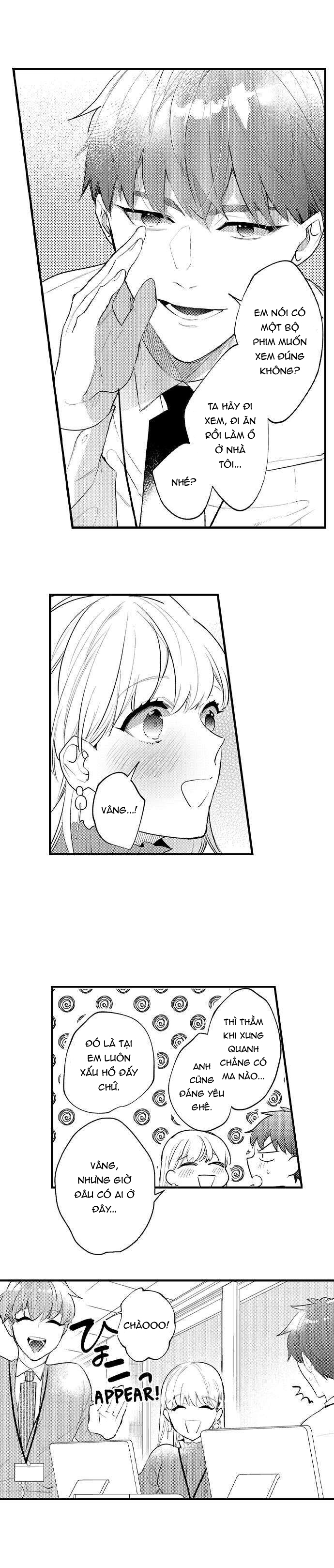 sakuraba-kun bị ám ảnh với tình dục chapter 42.2 1