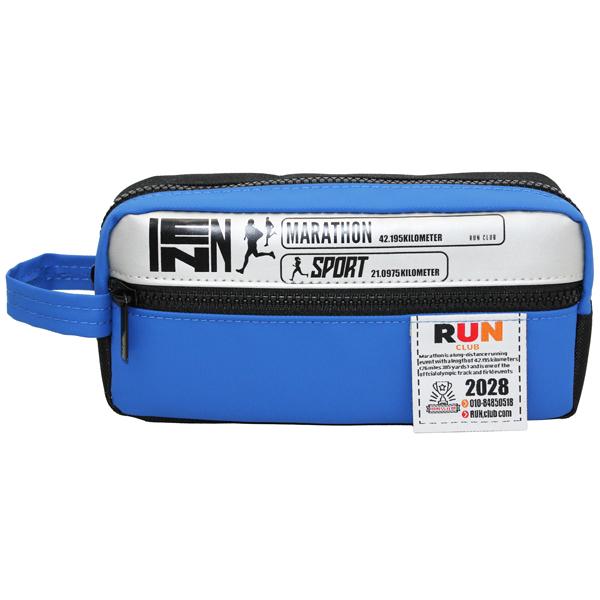 Bóp Viết Vải Enin - Yescholar 9094 - Màu Xanh