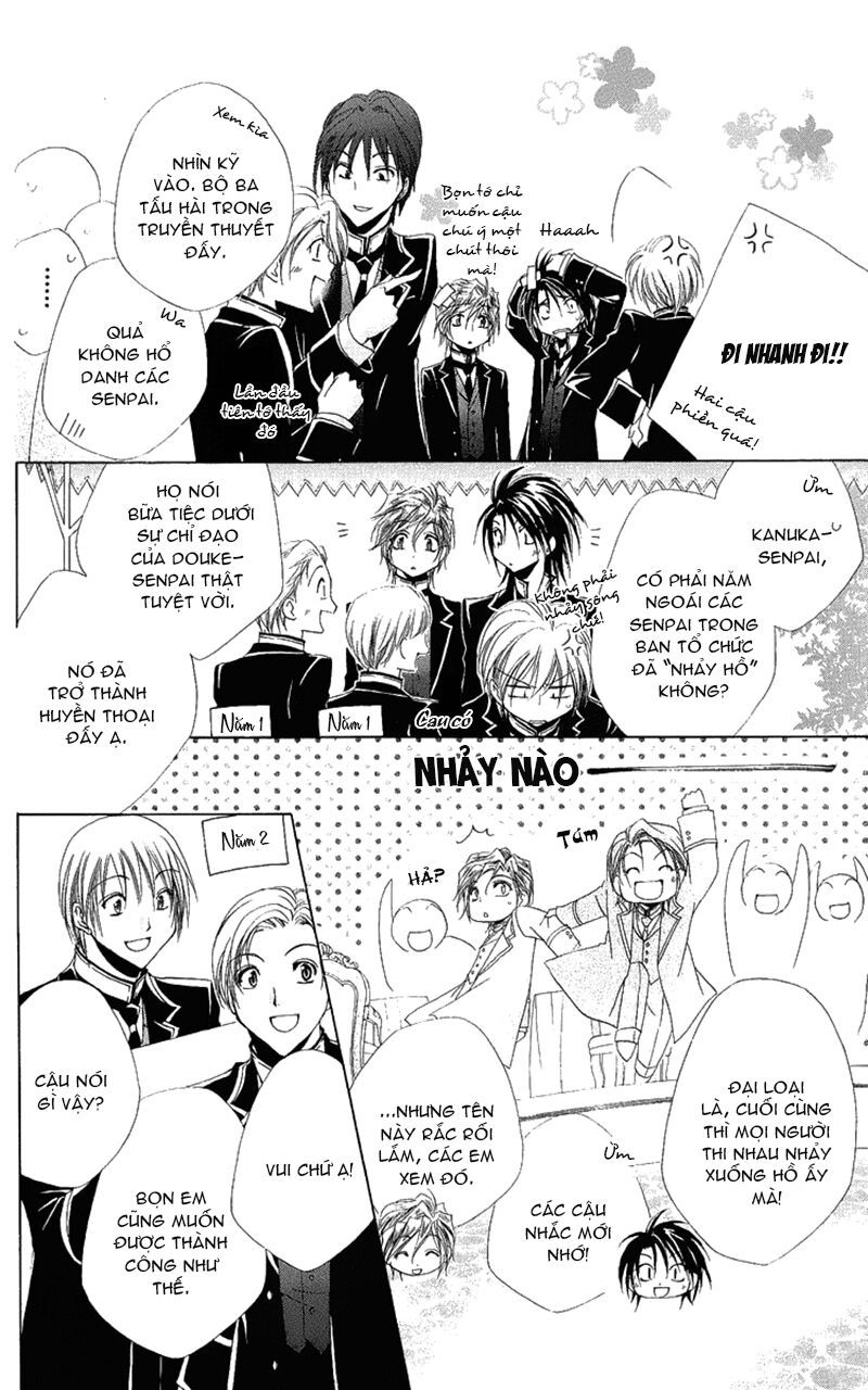 lớp học quản gia - shitsuji-sama no okiniiri chapter 20 14