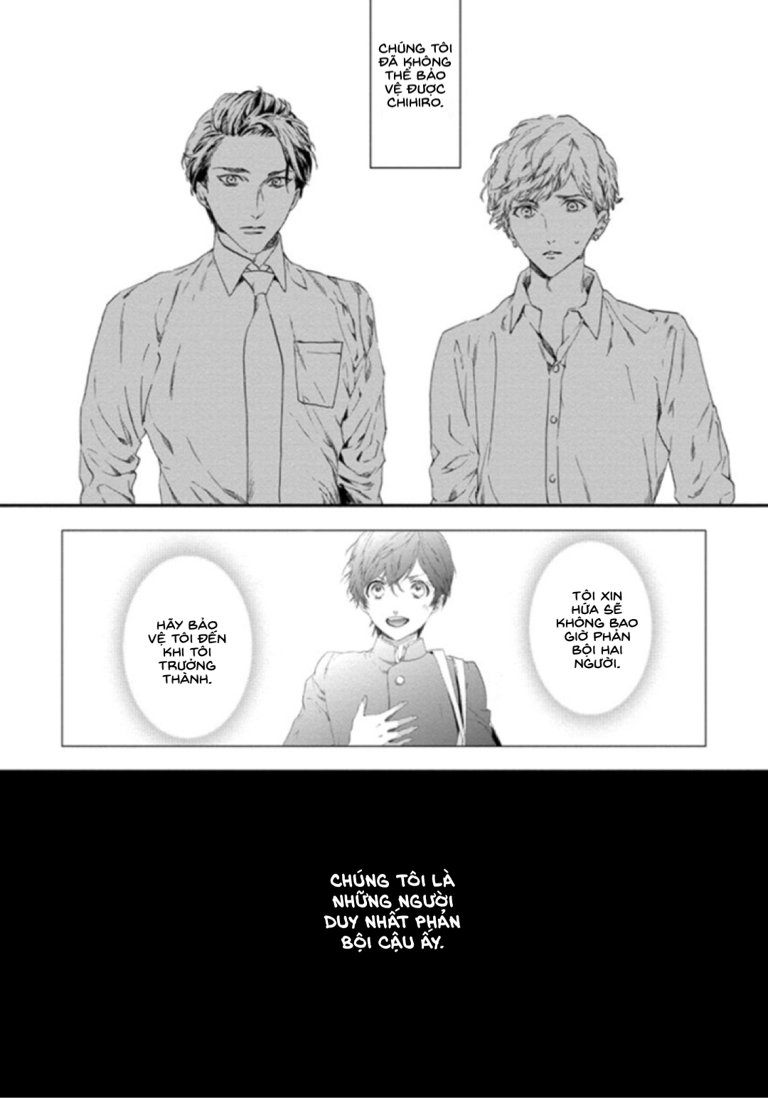 six sex chapter 2 21