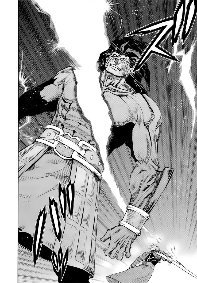 fate stay night chapter 54 14