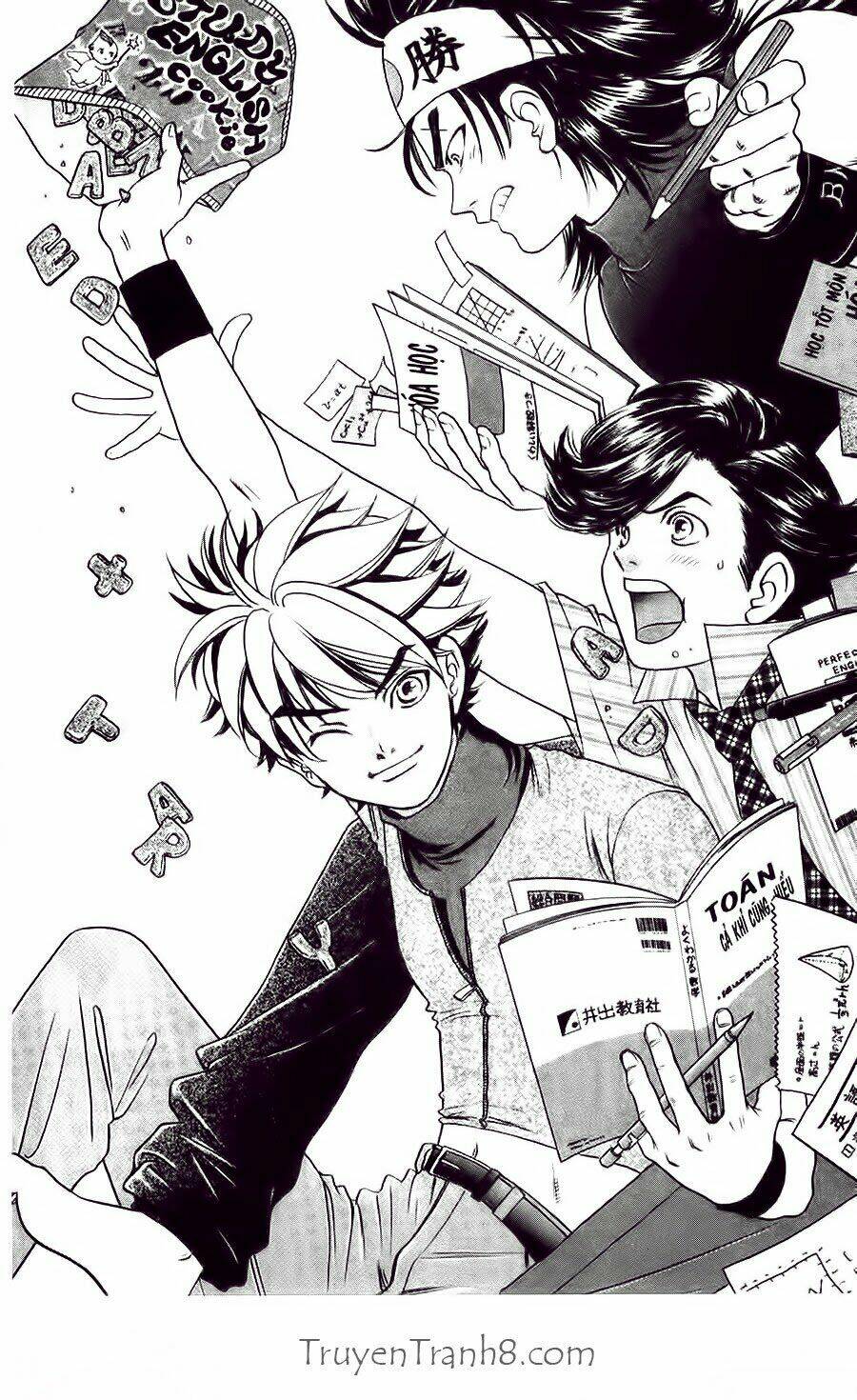 dragon voice chapter 36 2