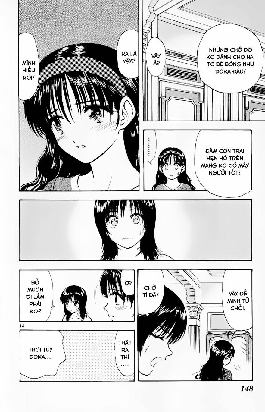 salad days chapter 105 15