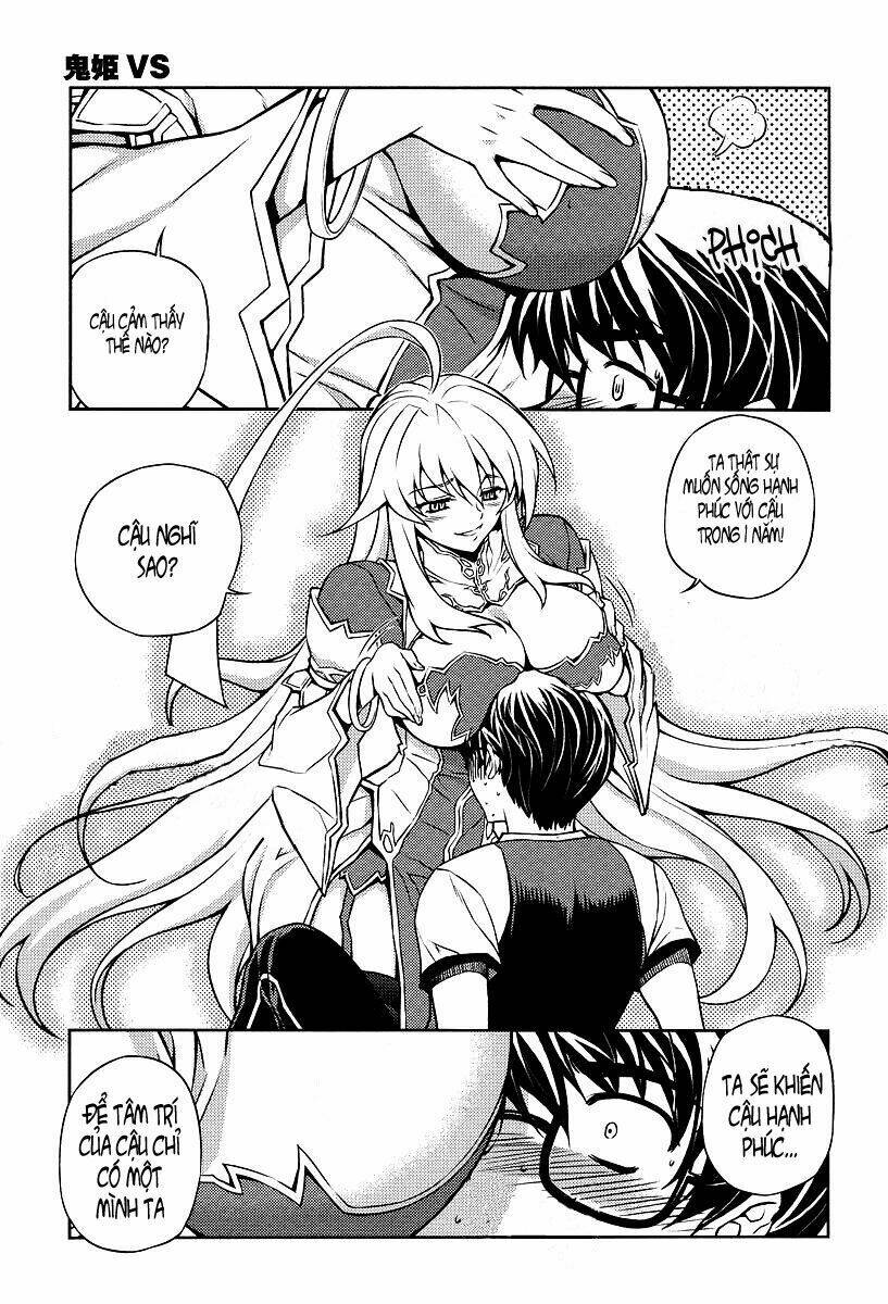 onihime vs chapter 1.1 24