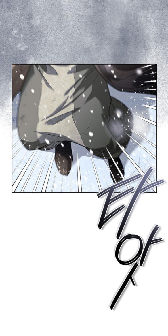 Tôi Thuần Hóa Chó Điên Của Chồng Cũ chapter 2.2 27