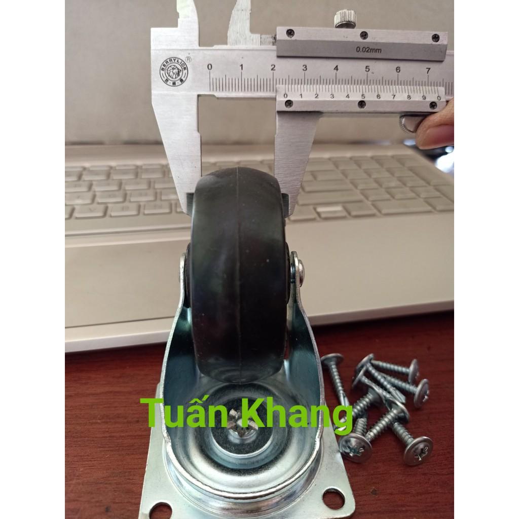 Bánh xe đẩy kích thước 65mm cao su