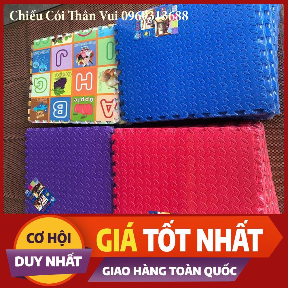 Thảm Xốp ghép ÂU LẠC ️️ Hàng Việt Nam chống trơn tốt cho trẻ em 60x60cm giá 1 tấm