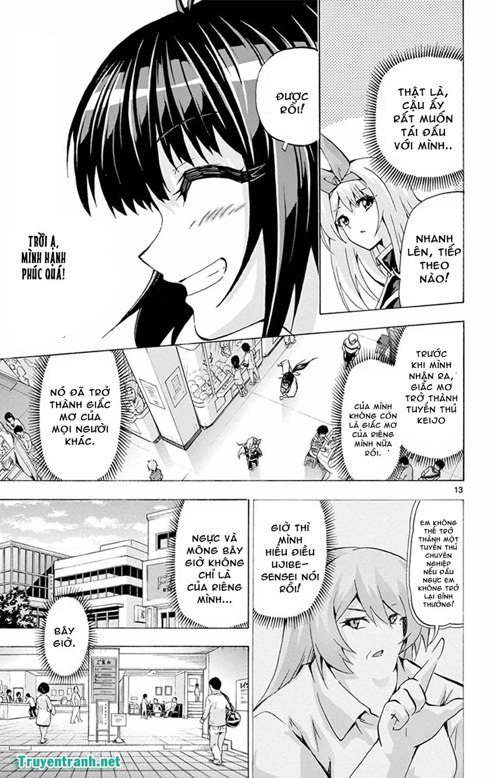 keijo!!!!!!!! (yml) chapter 135 4