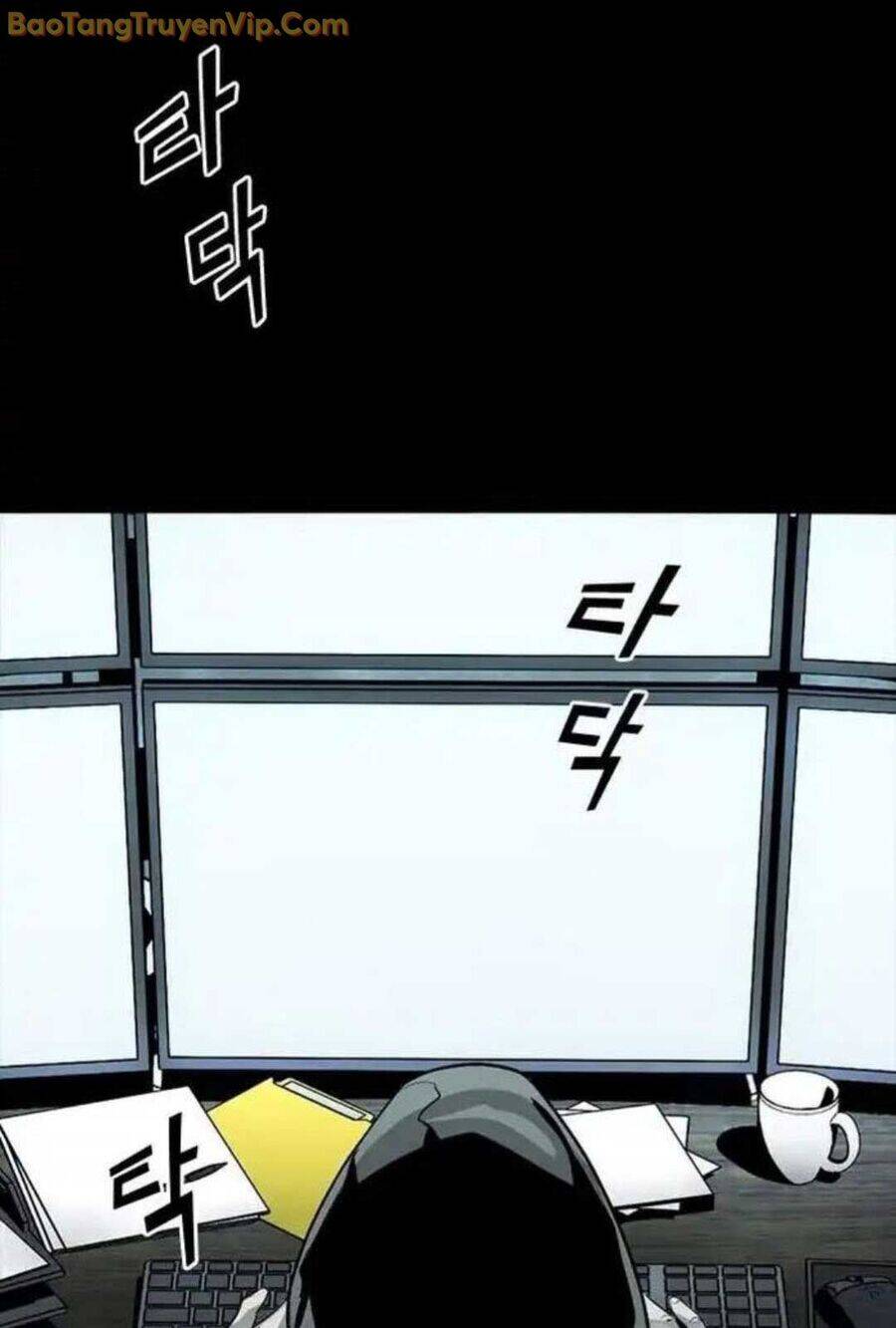 thế hệ bất hảo chapter 6 274