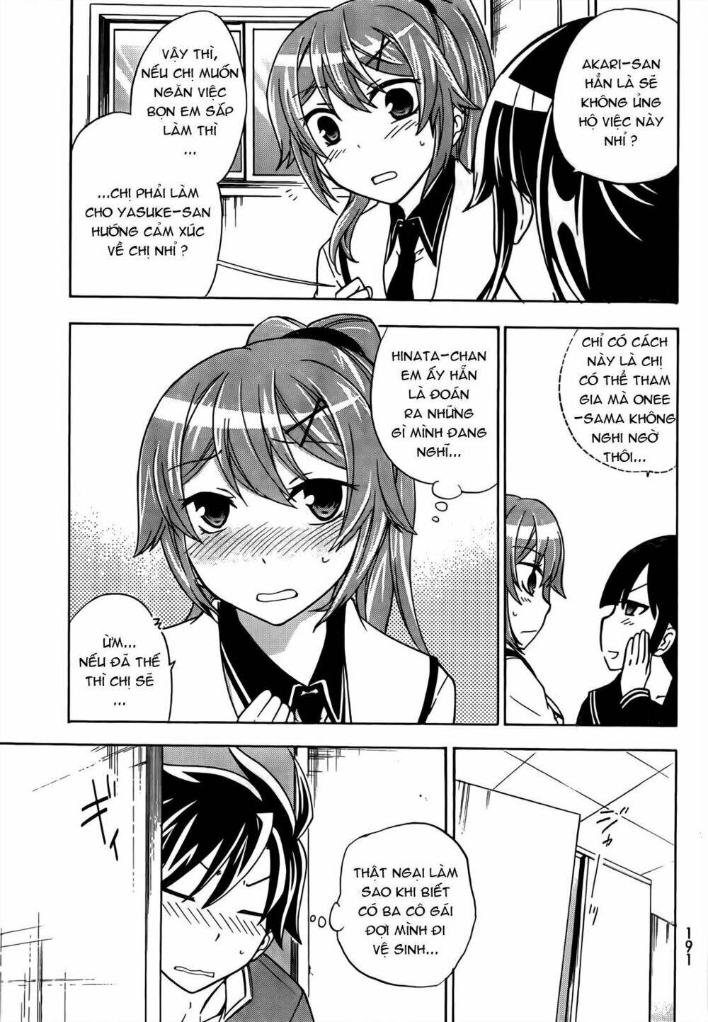 maga-tsuki chapter 12 14