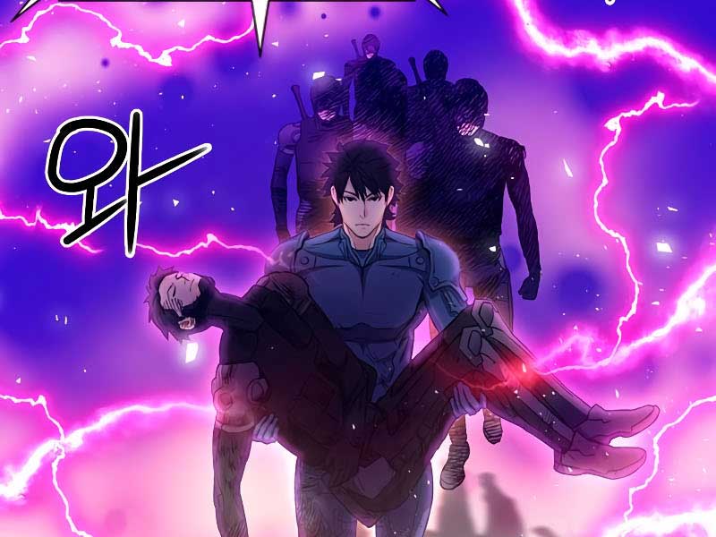 Người Hóa Thú Chapter 85 - Next Chapter 86