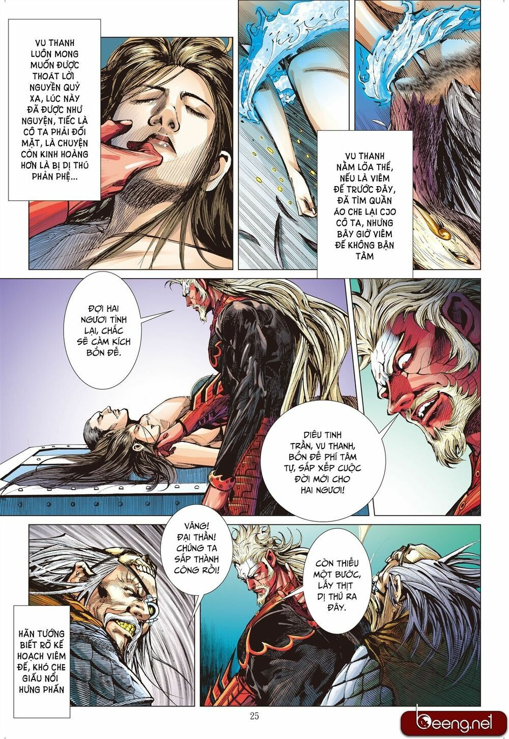 sơn hải kinh truyện chapter 139 24